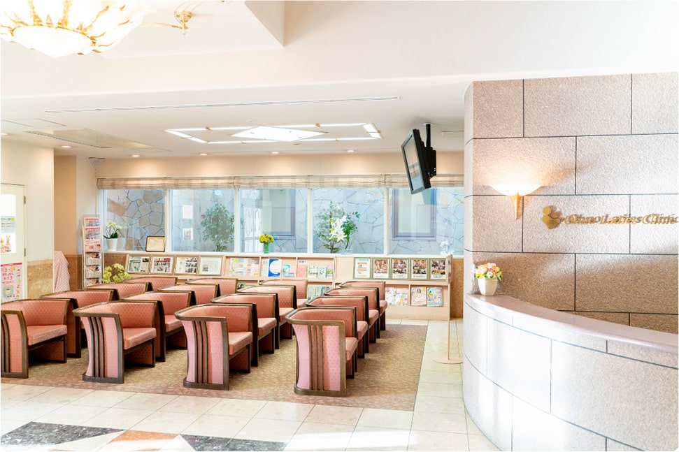 おおのレディースクリニック